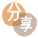 取现花呗刷花呗信用卡接单平台☀️诚信信用卡24小时在线靠谱商家推荐